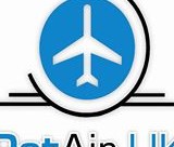 PetAir Uk  Deer Park Farm, Wimborne St Giles, nr Wimborne, Dorset, BH21 5NZ.